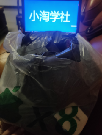 正规无风险刷单项目，几分钟刷两单获取大量礼品地推变现-如意资源库