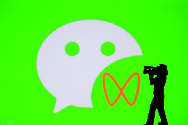 黄岛主:微信视频号带货变现大解析-如意资源库