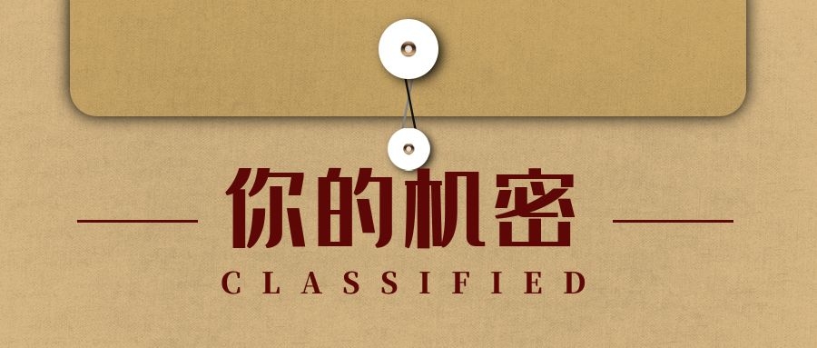录垃圾项目视频全自动流量月入过万，人人皆可上手-如意资源库
