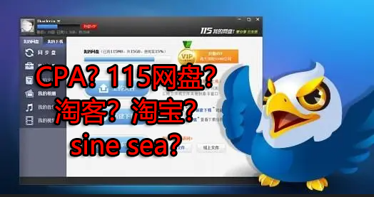 来波回忆杀，2016年以前3个能让你暴富的项目，你抓住过几个？-如意资源库