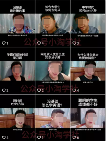 随手拍的视频卖给抖音也能赚钱，无需粉丝适合所有普通人操作-如意资源库