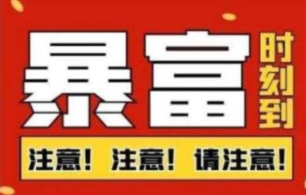 船长·QQ挂机自动卖虚拟资源，难度几乎为0，只需要加群就能躺赚-如意资源库