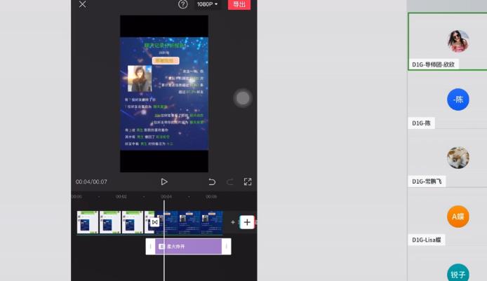 D1G·抖音小程序项目，方法交给你，按照方法去做就行了-如意资源库