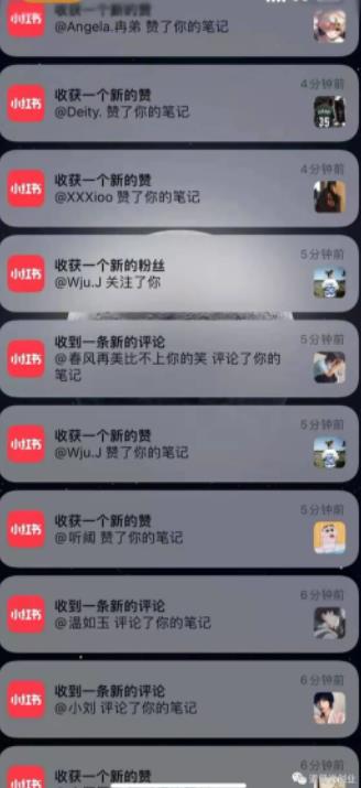 男粉项目道哥说创业·男粉项目第一期，规合法合规，非常高利润的项目-如意资源库
