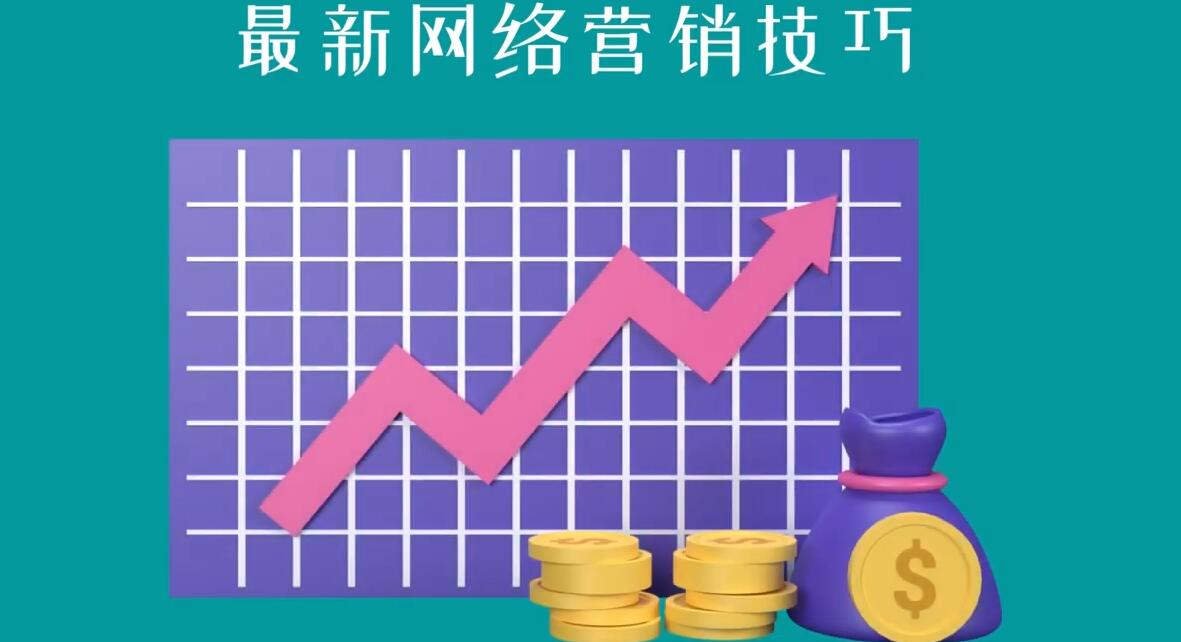 教你如何通过CTA+CPA+Email来销售联盟营销产品，每单超过100美元-如意资源库