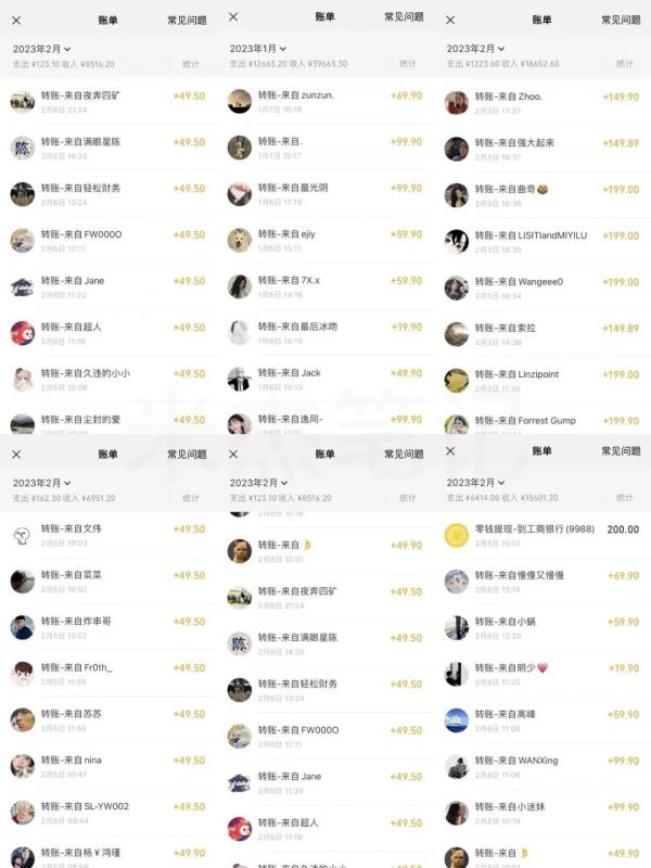 米杰虚拟电商训练营2.0，千万市场！虚拟电商重现江湖，项目玩法大公开【详细教程】-如意资源库