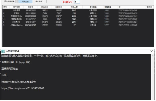 小淘项目组618专用链接-如意资源库