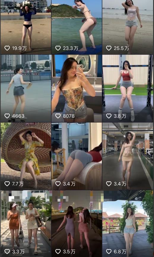 2023年6月最新电脑版剪映深度去重方法，针对最新查重机制的剪辑去重-如意资源库