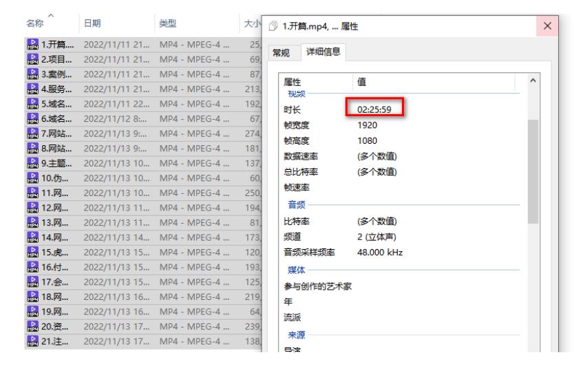 虚拟资源全自动成交系统，从0到1保姆级详细教程-如意资源库