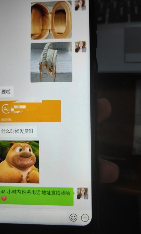 每天两小时，靠卖轻奢潮牌，日入过千，月入过万，小白也能轻松上手【揭秘】-如意资源库