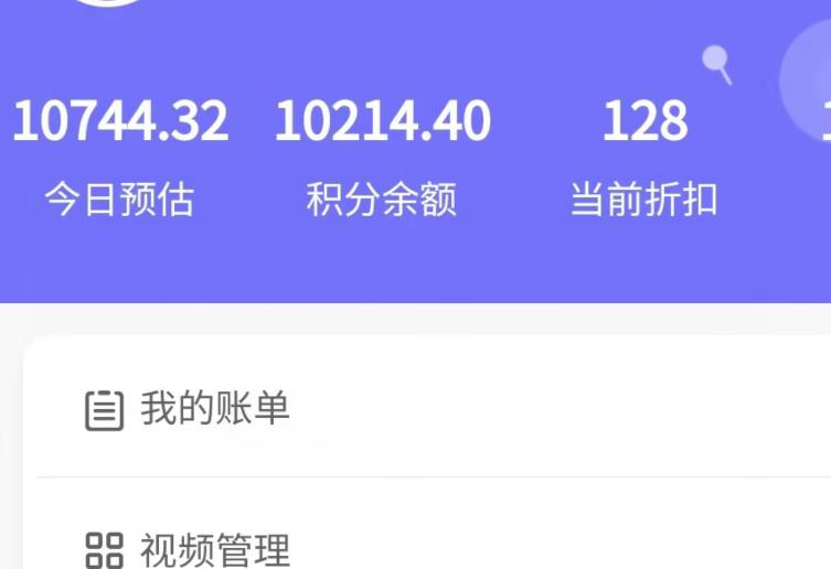 新手也能日入几百的冷门DIY项目，0基础全程实操【揭秘】-如意资源库
