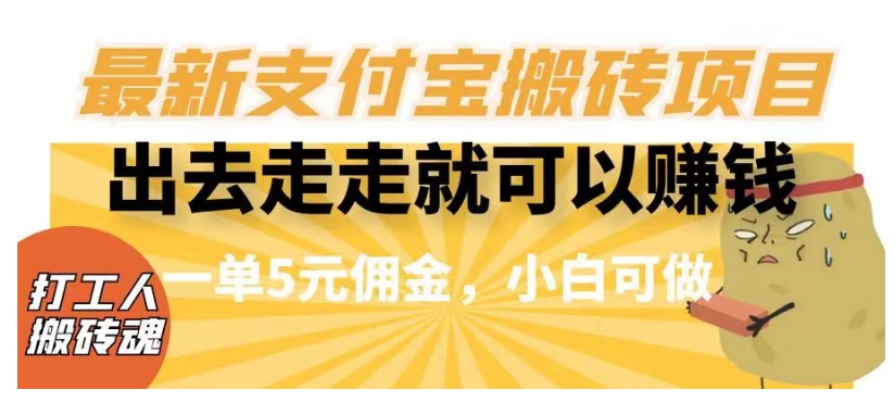今日头条AI搬砖保姆级教程，矩阵操作无脑搬运月入1w+【揭秘】-如意资源库