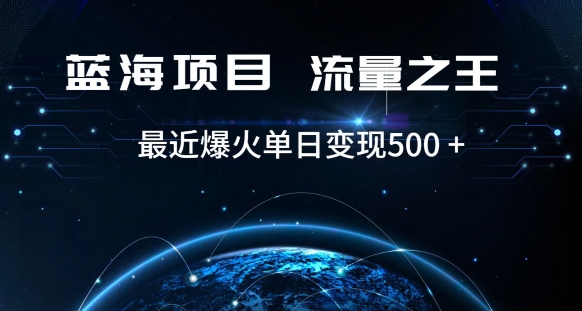 好评返现项目，稳定，小白速学月入过万【仅揭秘】-如意资源库