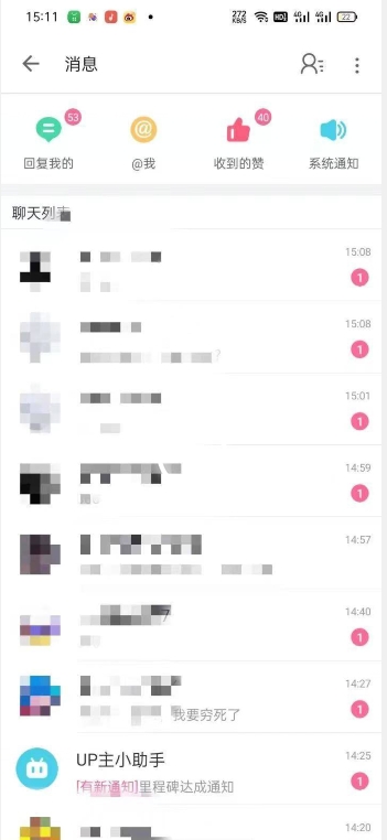 外面收费6980的AI美女项目！每月躺赚5位数收益（教程+素材+工具）【揭秘】-如意资源库