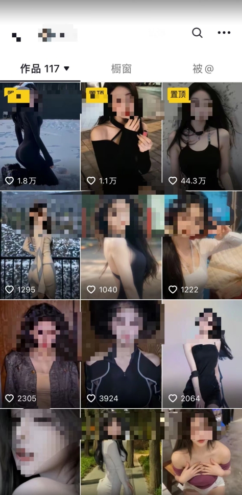 2024利用AI美女视频引粉，单号日引2000+，新手也能干，喂饭式教程【揭秘】-如意资源库