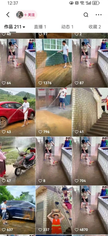 快手搬运技术：MT模板搬运，突破冬奥15秒限制【揭秘】-如意资源库