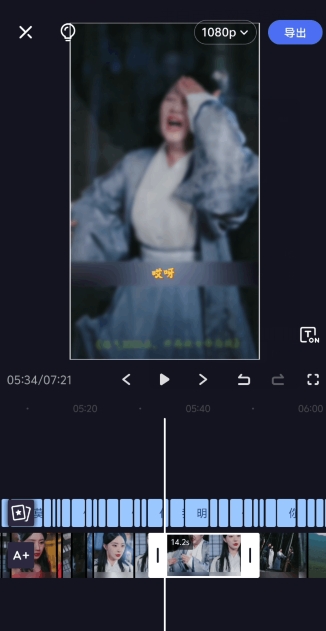 2024年5月最新的短剧搬运技术，纯手法技术操作【揭秘】-如意资源库