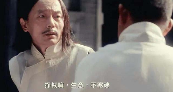某付费文章《讲个发财好机会》拆解单月营业额千万的玄学生意-如意资源库