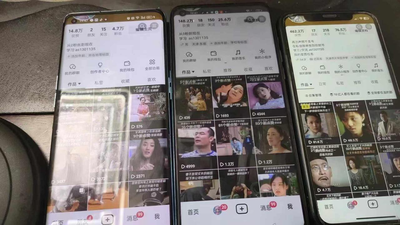 抖音影视搬运，1:1搬运，新号10个作品必爆-如意资源库