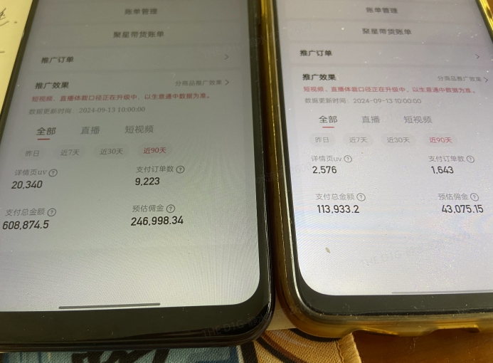 快手口播无人数字人带货，快手直播带货仍然大有可为!-如意资源库