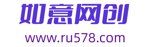 如意资源库-每天更新各大收费VIP教程和网赚项目
