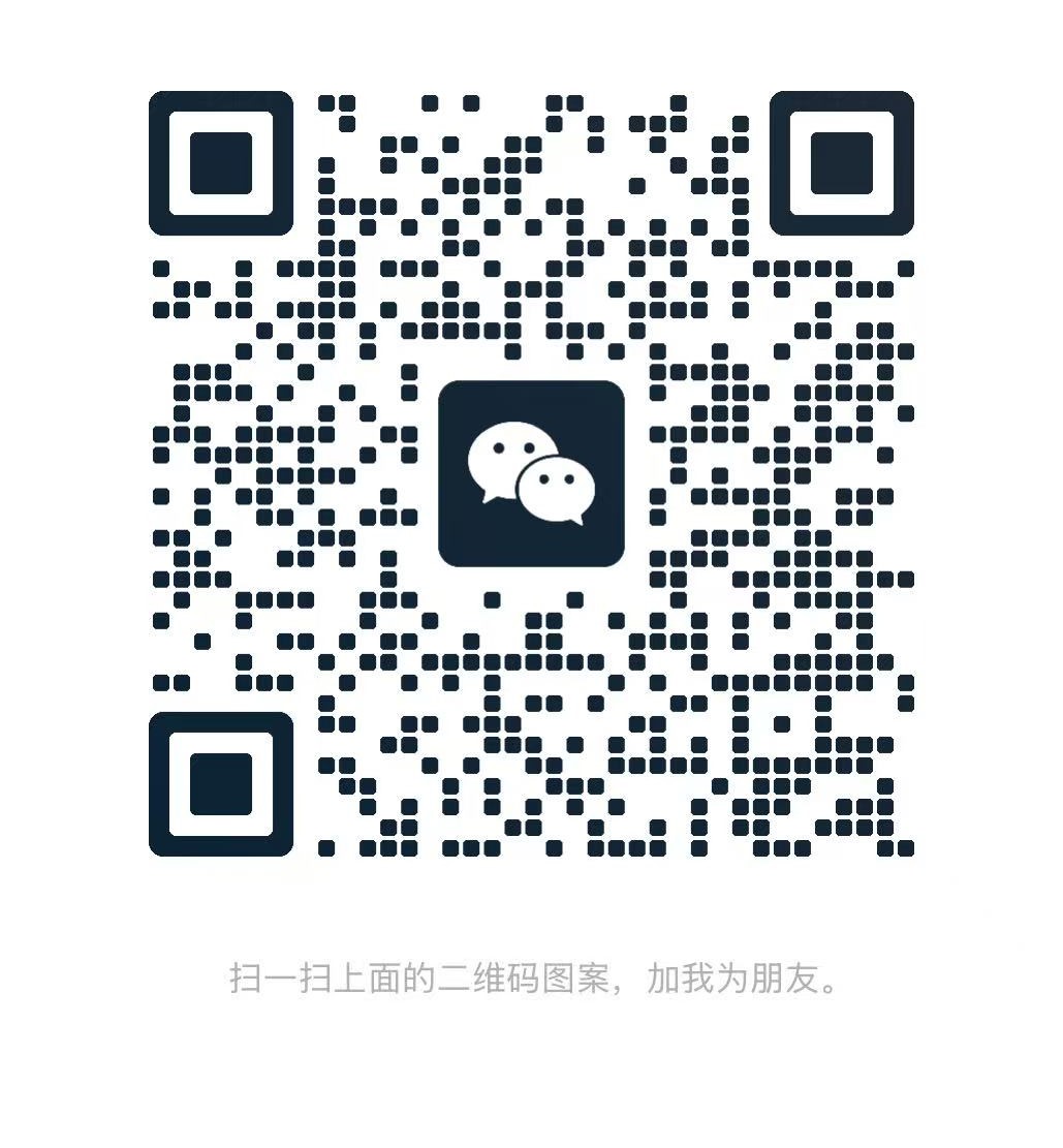 扫一扫加微信-如意资源库