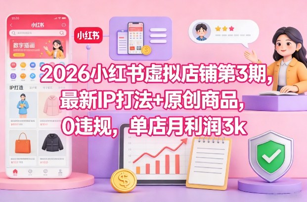 利l用Google Veo 3创建人工智能AI生成式电影制作课程,使用人工智能的力量创建令人惊叹的视频-如意资源库