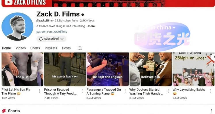 外网大神Zack D Film作品同款科普动画视频制作教学，TK油管youtube科普blender教程，教你出海賺美金-如意资源库