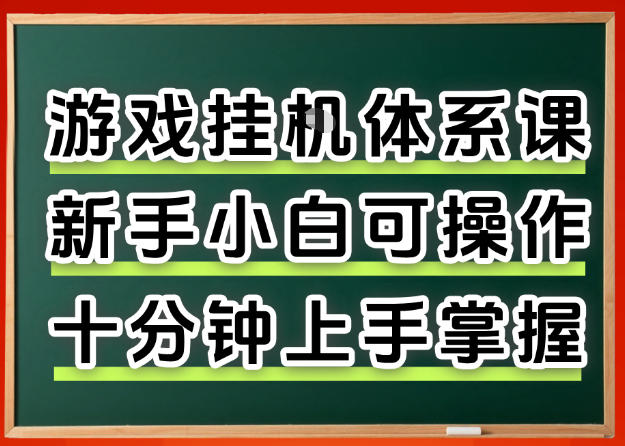 公众号流量主之星座盘点赛道,起号快+流量稳,流程简单,适合新手操作-如意资源库