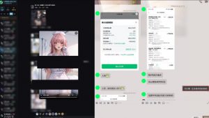 最新AI动态漫+网盘，AI赋能网盘拉新，几秒一条拉爆收益-如意资源库
