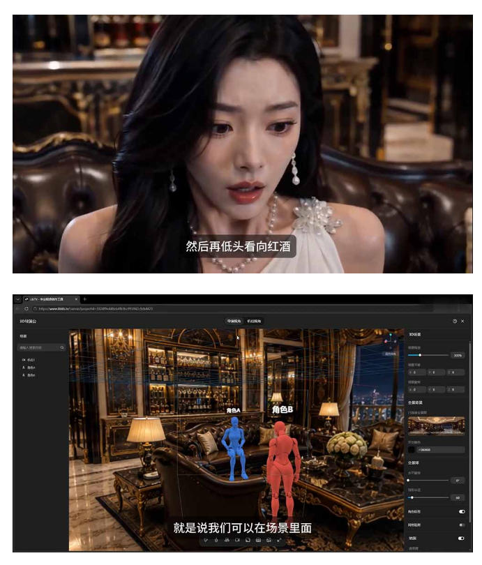 AI短剧从零创作实战课｜ChatGPT脚本撰写+Seedance2.0视频生成，恶毒女配短剧全流程教程-如意资源库