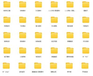 【影视剪辑素材合集】15800+高清混剪卡点|热门影视精彩片段|人物/城市/场景全覆盖,中文分类清晰-如意资源库