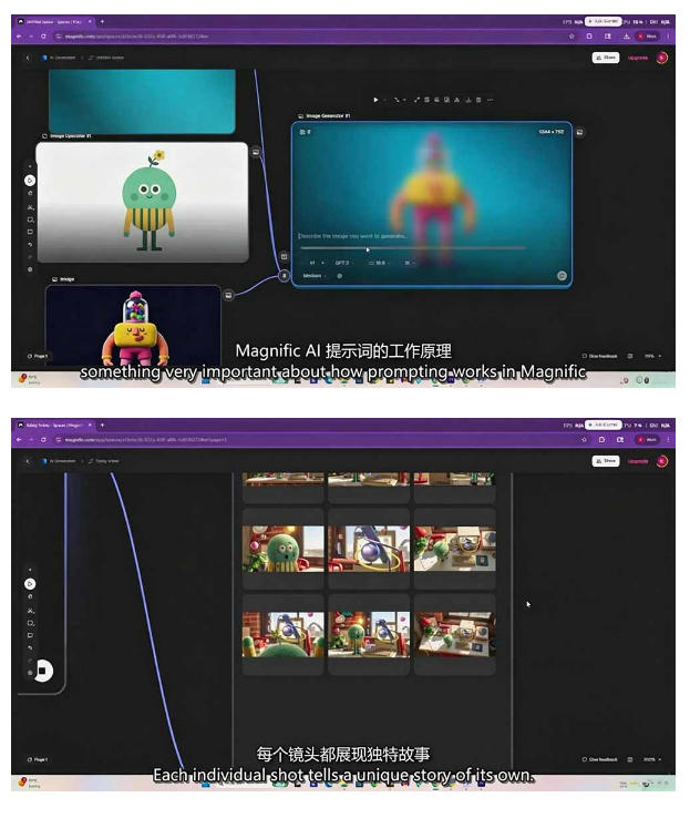 AI高级角色动画教程｜原创角色设计+剧本分镜+3D风格渲染+多工具联动动态成片全流程【中英字幕】-如意资源库