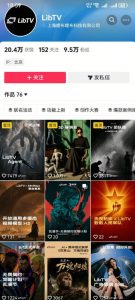 AI视频创作课，短剧从入门到精通，LibTV出品，零基础新手一学就会-如意资源库