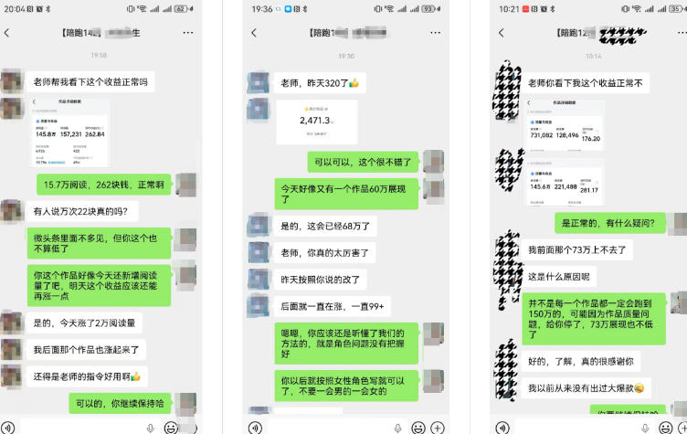 AI写作陪跑营3.0,Ai智能体创建写作skill(workbuddy)+人工手写模式(手搓模式),去除AI痕迹(头条号、公众号、百家号)(更新0730)