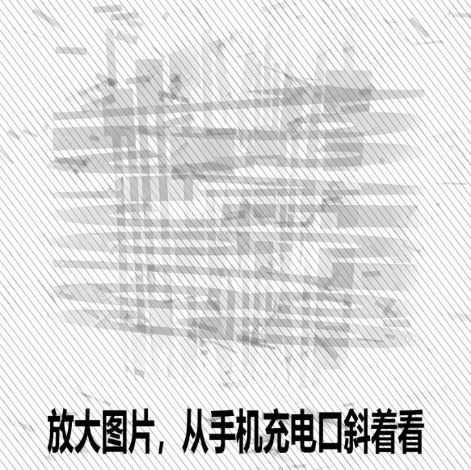 Windows自媒体私域引流神器！一键生成隐藏微信号图片，支持多种模板样式，完全免费，绿色免安装版，隐图工坊-如意资源库