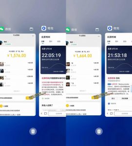 最适合普通人的项目，拿出执行力每天800-1k+，全程可落地，普通人随时入局【揭秘】-如意资源库