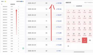 网盘拉新之百度知道玩法实战教学，从0到1掌握AI答题+批量发布，一周收入1500+，开启你的副业新收入-如意资源库