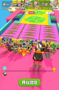 2023年抖音最新最火爆弹幕互动游戏–超能跑跑【开播教程+起号教程+兔费对接报白+一对一咨询服务+直播间搭建指导】-如意资源库