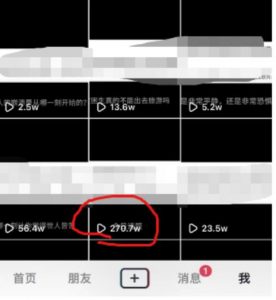 抖音今日话题玩法，1条作品涨粉5000，私域高利润单品转化一部手机日入500【揭秘】-如意资源库