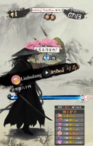 2023抖音最新最火爆弹幕互动游戏–墨侠奇缘【开播教程+起号教程+对接报白等】-如意资源库