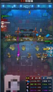 2023抖音最新最火爆弹幕互动游戏–互动躲猫猫【开播教程+起号教程+兔费对接报白等】-如意资源库