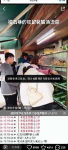 全网独家小红书在群广场加群，小号可批量操作，可进行引流私域（软件+教程）-如意资源库