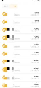 最新蓝海聊天平台手动搬砖,单号日入20,多号多撸,当天见效益-如意资源库