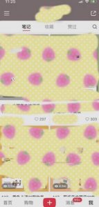 超级蓝海赛道，靠PPT模板一天变现1000是怎么做到的（教程+99999份PPT模板）【揭秘】-如意资源库