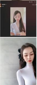 外面工作室收1980的项目,七月份最新美女撸音浪,号称日入几千【教程+软件】-如意资源库