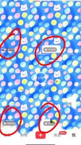 7月必做风口项目，小红书虚拟掘金，一单50元，一部手机实现日入1000+，适合小白0基础【揭秘】-如意资源库