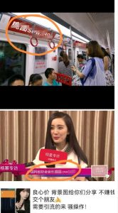 外面收费128防封控引流背景墙制作教程,火爆圈子里的三大防封控引流神器-如意资源库