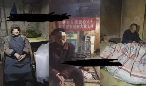 老人直播卖惨撸音浪无人挂机项目【开播教程+老人素材】-如意资源库