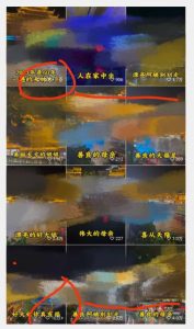 视频号儿女祝福的新玩法，几分钟制作一条视频，单个作品很容易上万播放，可轻松月入过万-如意资源库